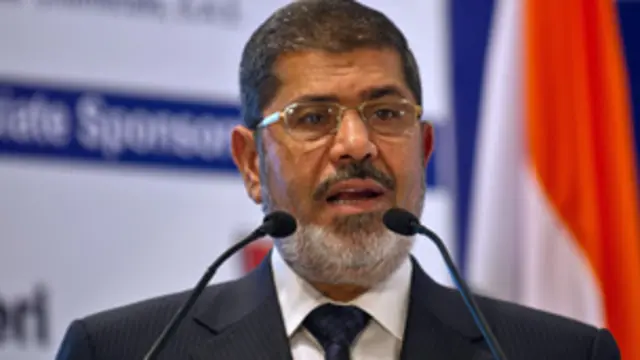 مرسي