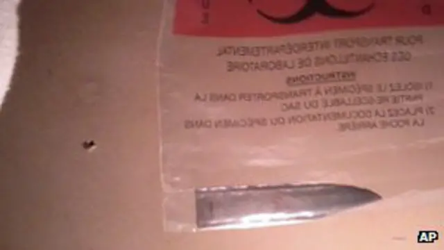 चाकू का टुकड़ा