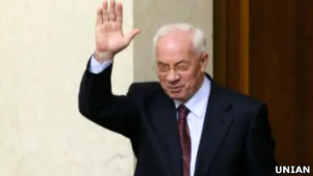 Газета "Сегодня" впевнена, що уряд Азарова у відставку не відправлять