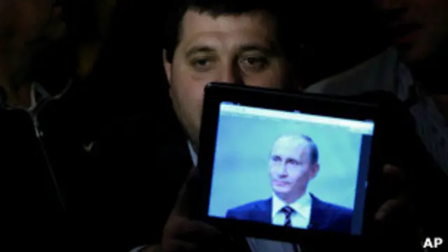 Демонстрация на Кипре