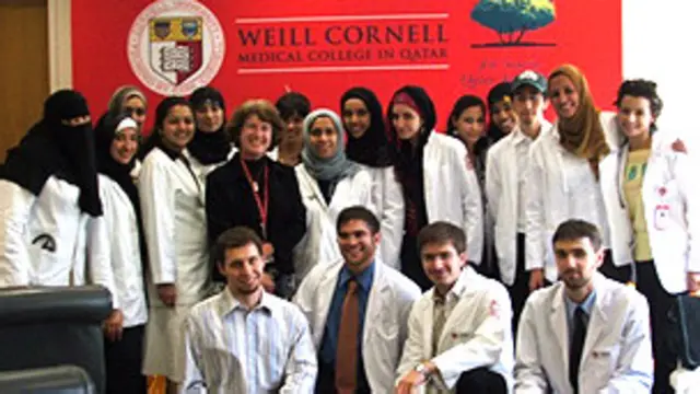 Estudiantes en el campus de Qatar del Weill Medical College de Cornell University