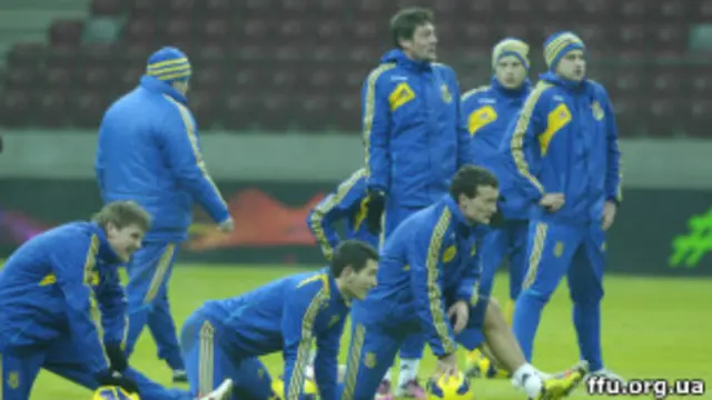 Збірна України