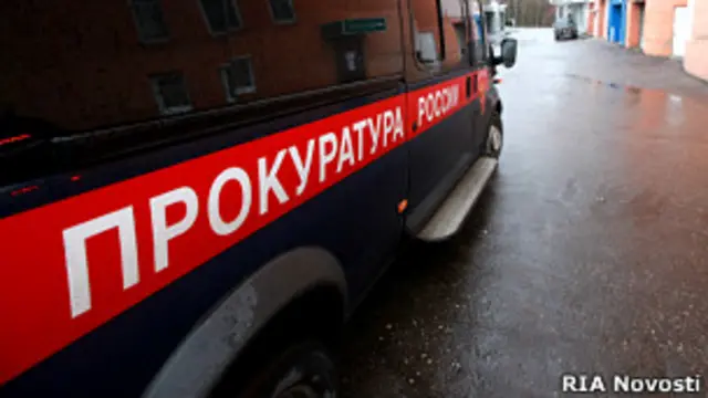 В прокуратуре Санкт-Петербурга проверки НКО назвали плановыми