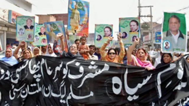 मुशर्रफ की वापसी का विरोध