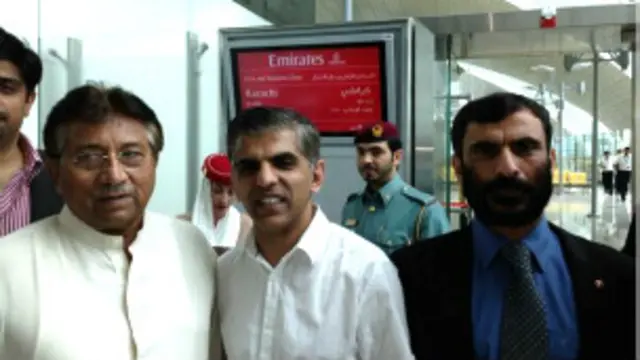 مشرف في باكستان