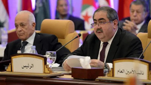 مؤتمر وزراء الخارجية العرب في الدوحة