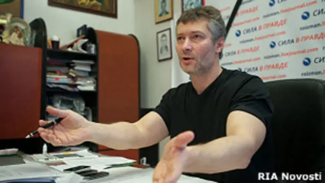 Президент фонда "Город без наркотиков" Евгений Ройзман