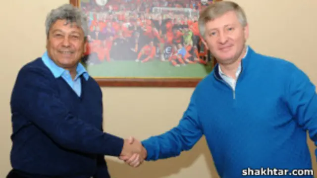 Луческу і Ахметов