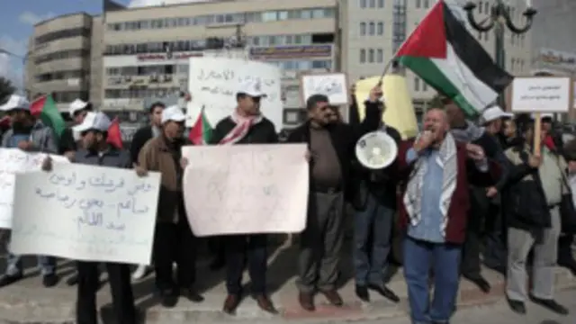 الذكرى 37 ليوم الأرض