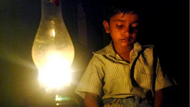 बिजली लैंप (फ़ाइल)