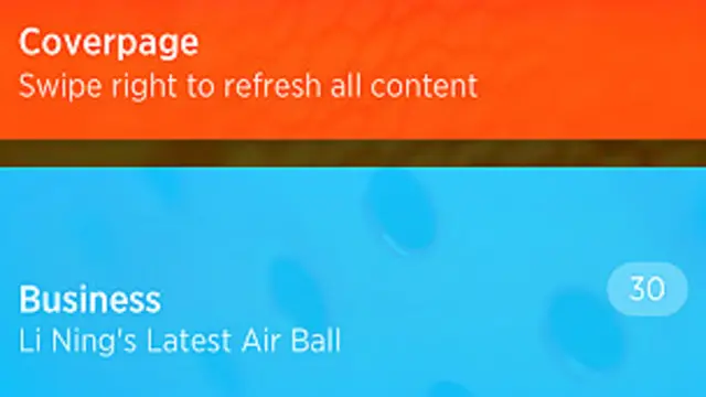 याहू ने ऐप खरीदा, लड़का हुआ मालामाल