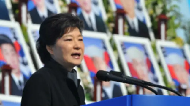 جنوبی کوریا کی صدر 