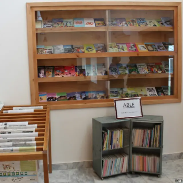 نمونه از کتابخانه سیار.