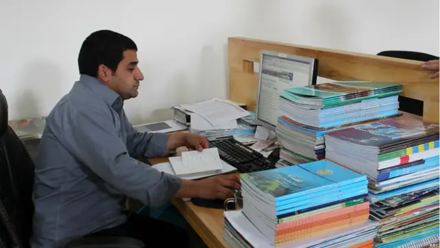 فهرست نویسی در این مرکز براساس کتابخانه کنگره می باشد.