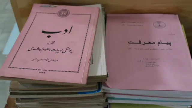 نسخه هایی از نشریات قدیمی در این کتابخانه. 
