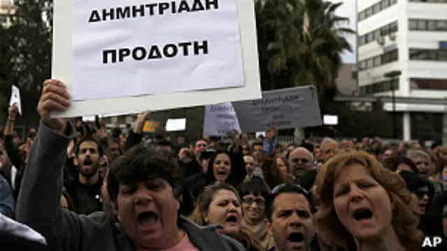 Участники протеста на Кипре