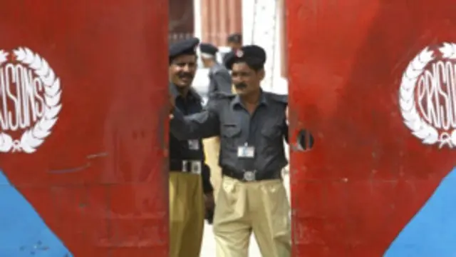 पाकिस्तानी जेल