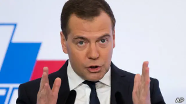 дмитрий медведев