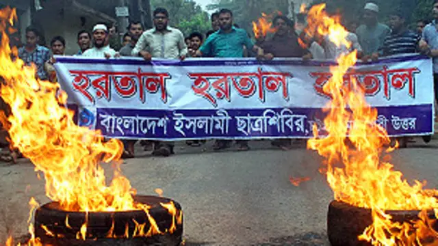 عدالتی کارروائی پر انسانی حقوق کی کئی تنظیموں نے تنقید کی ہے