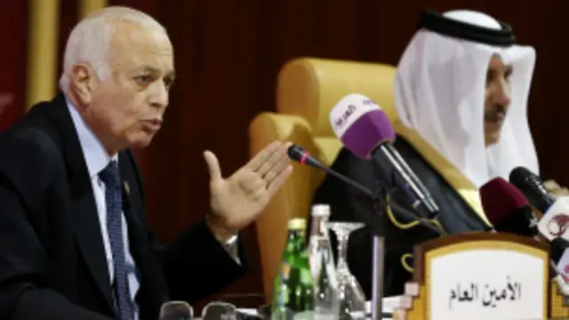 جامعة الدول العربية