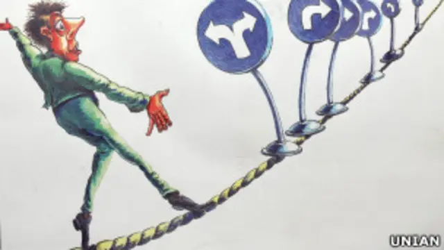 Постоянно на распутье?