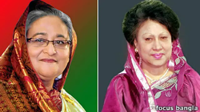 شیخ حسینه او خالده ضیاء