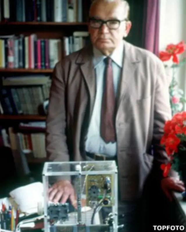 Костянтин Раудів