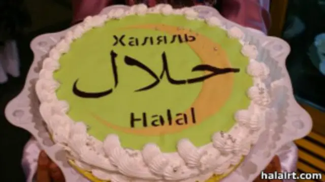 На выставках халяльной продукции в России можно увидеть даже кондитерскую продукцию