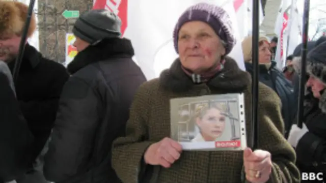 Мітинг прихильників Романюка