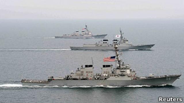 Manobras navais dos EUA e da Coreia do Sul na península coreana