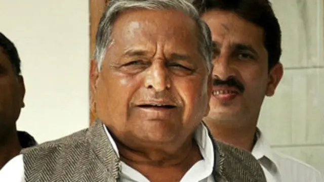 मुलायम सिंह यादव