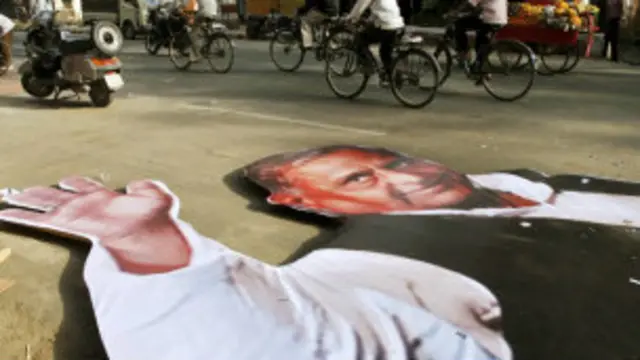 मुलायम सिंह यादव