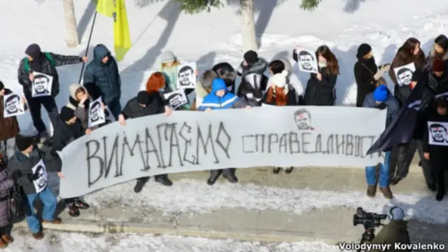 акція протесту у Сумах