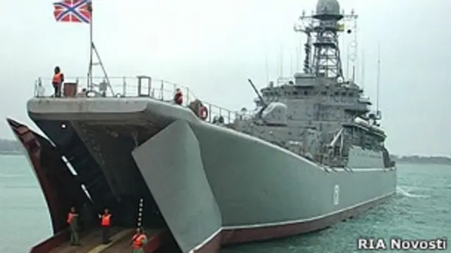 Большой десантный корабль "Азов"