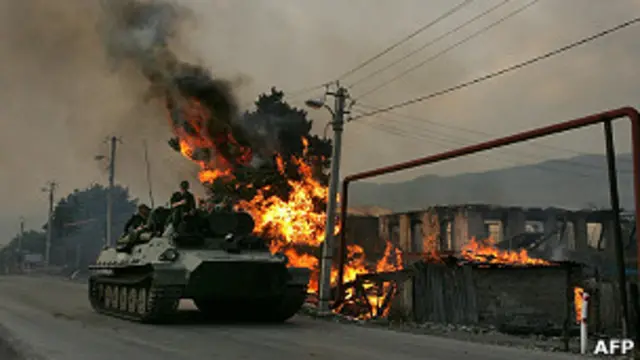 Российская БМП