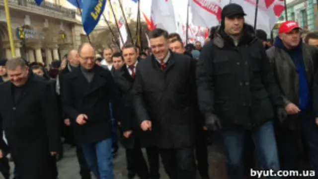 Арсеній Яценюк, Віталій Кличко та Олег Тягнибок взяли участь в мітингу в Івано-Франківську