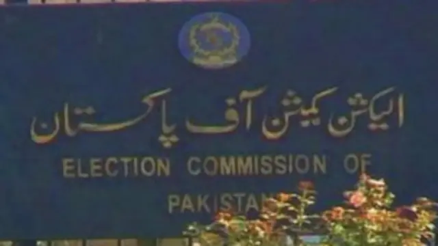 مئی 2013 کے انتخابات سے متعلق اس وقت تقریباً دو سو حلقوں کے تناعزے اب بھی مختلف الیکشن ٹرائبیونل کے پاس ہیں۔