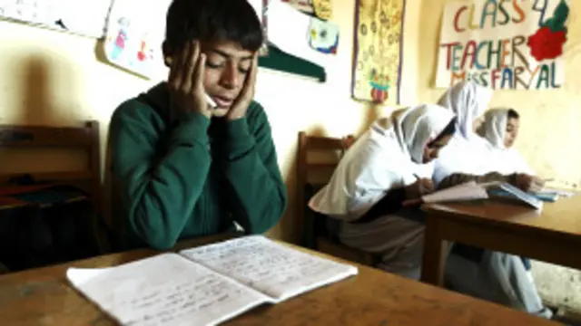 पाकिस्तान में स्कूली बच्चे