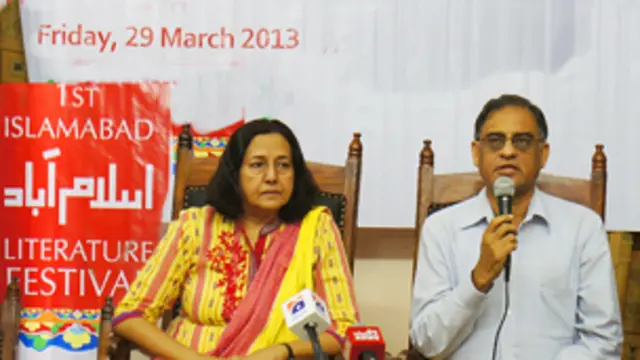 اسلام آباد میلے کا اعلان آصف فرخی اور امینہ سید نے کیا