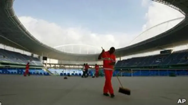 Стадион "Жоао Авеланж" 