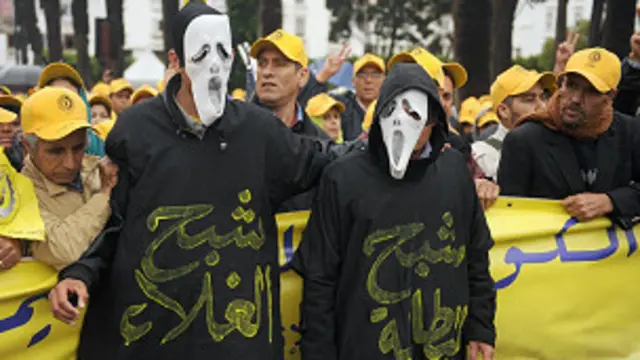 مظاهرات في الرباط