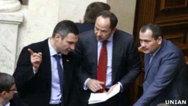 Віталій Кличко, Сергій Тігіпко у парламенті 