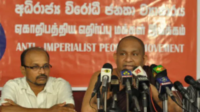 Dambara Amila thero (R)