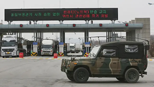 کیسونگ صنعتی زون کو شمالی و جنوبی کوریا کے باہمی تعلقات میں کلیدی پیمانے کی حیثیت حاصل ہے