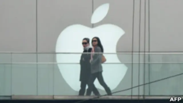 Tienda Apple en Pekín. Fotos de archivo