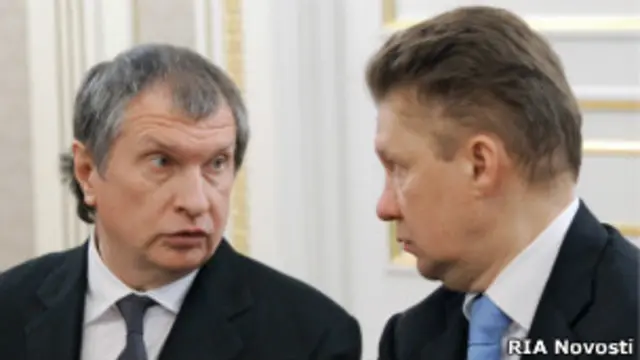 Игорь Сечин и Алексей Миллер