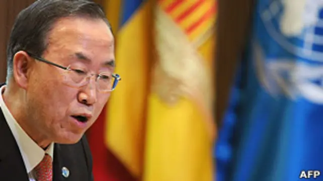 बान की मून 