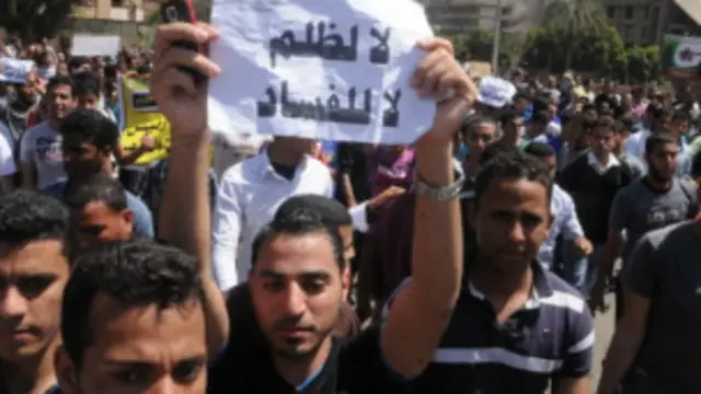 طلبة الأزهر (صورة من الأرشيف)