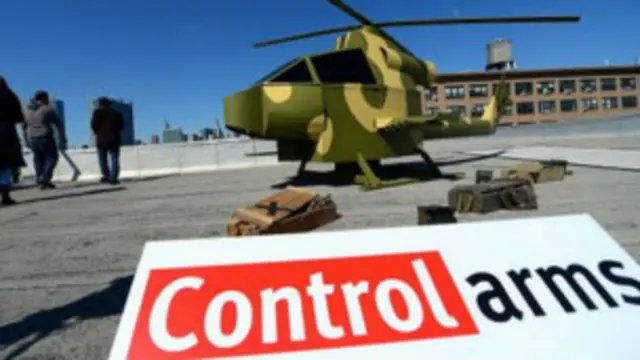 silah sözleşmesi kampanyası için etkinlik