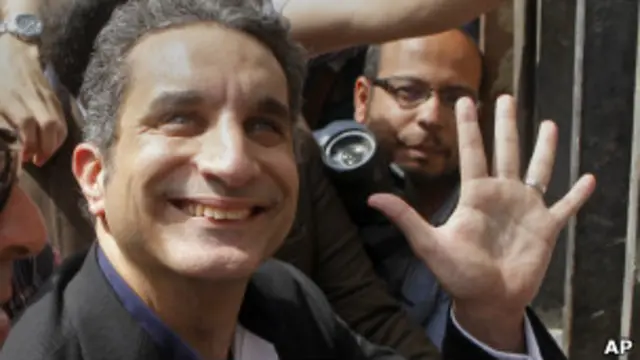 النائب العام أمر بإخلاء سبيل يوسف بكفالة 15 ألف جنيه مصري.